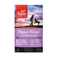 大型幼犬配方雞肉火雞肉狗乾糧 (美國版)