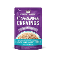 Stella & Chewy's 肉食珍宴三文魚吞拿魚鯖魚肉絲配方成貓濕糧