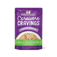 Carnivore Cravings 肉粒/肉絲系列 - 鴨雞配方成貓主食濕包