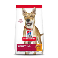 Hill's Science Diet 日常系列標準粒裝雞肉大麥成犬 1-6 狗糧