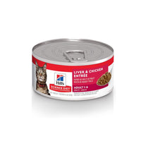Hill's 雞肉及肝味配方成貓罐頭
