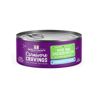 Carnivore Cravings 肉醬系列 - 鴨雞家禽配方成貓主食濕糧