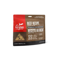 凍乾牧場飼養牛肉狗小食