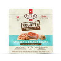 Nuggets 凍乾小塊系列 - 雞、三文魚配方貓糧