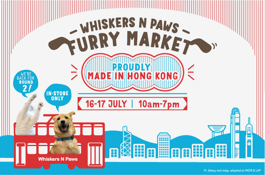 WNP Furry Market: Proudly Made In Hong Kong 