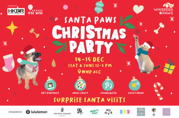 Santa Paws Christmas Party