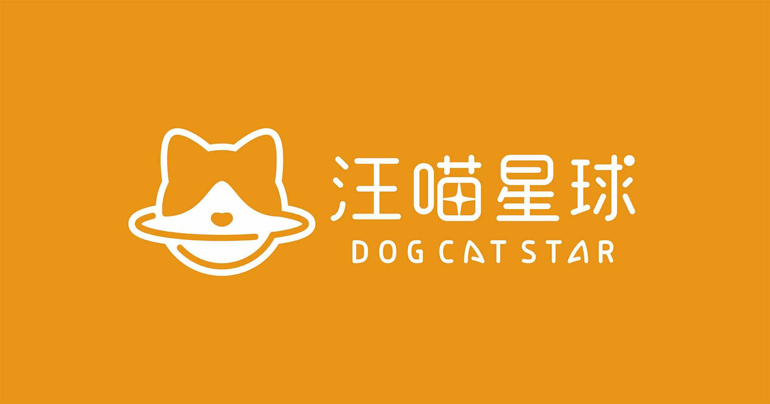 Dog Cat Star