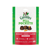 Greenies 山核桃煙燻味餵藥輔助狗零食