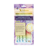 純沙巴增強皮膚系統配方貓貓肉泥營養美味醬