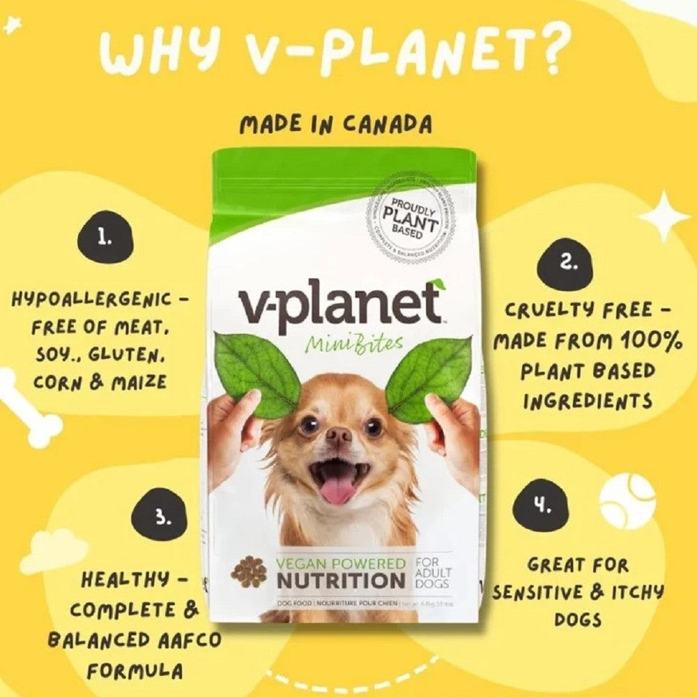 V-Planet 純素成犬細粒乾糧