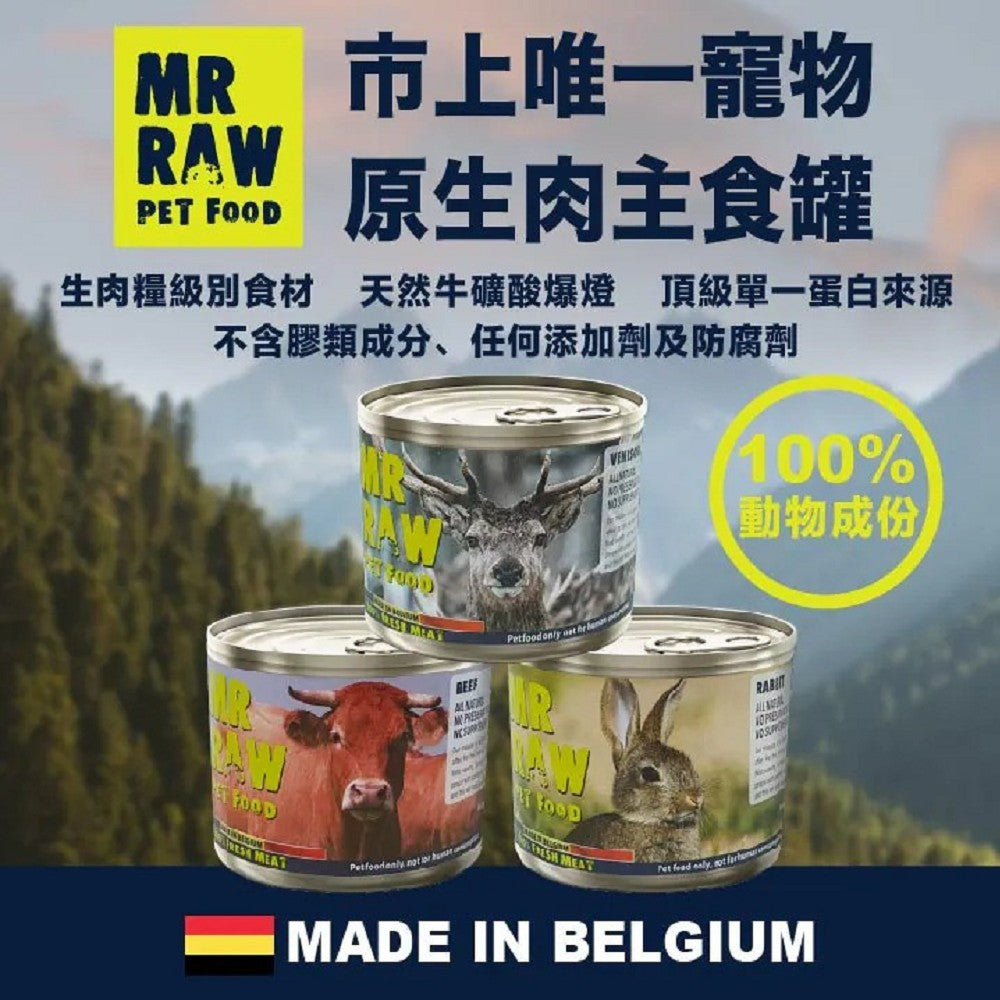 Mr Raw 原生純鹿肉配方天然罐頭