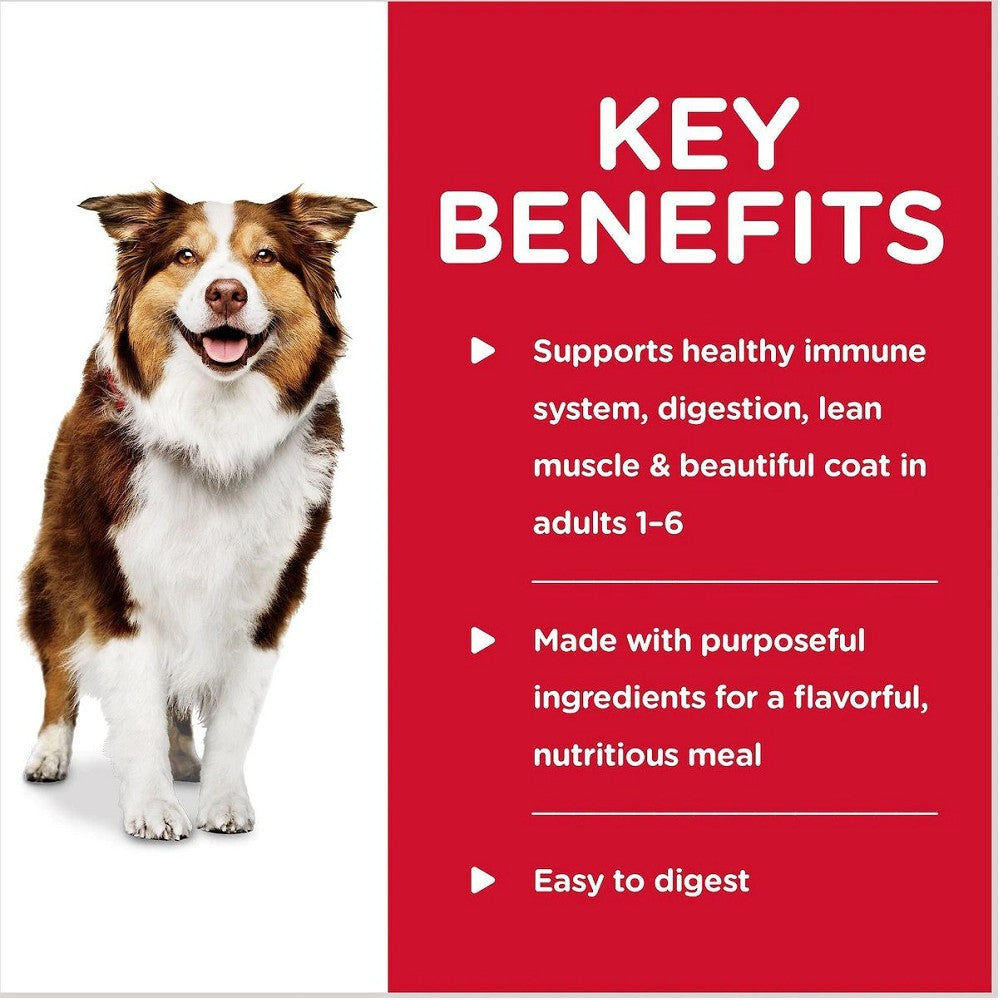 Hill's 健康燉肉系列雞肉及蔬菜配方成犬罐頭