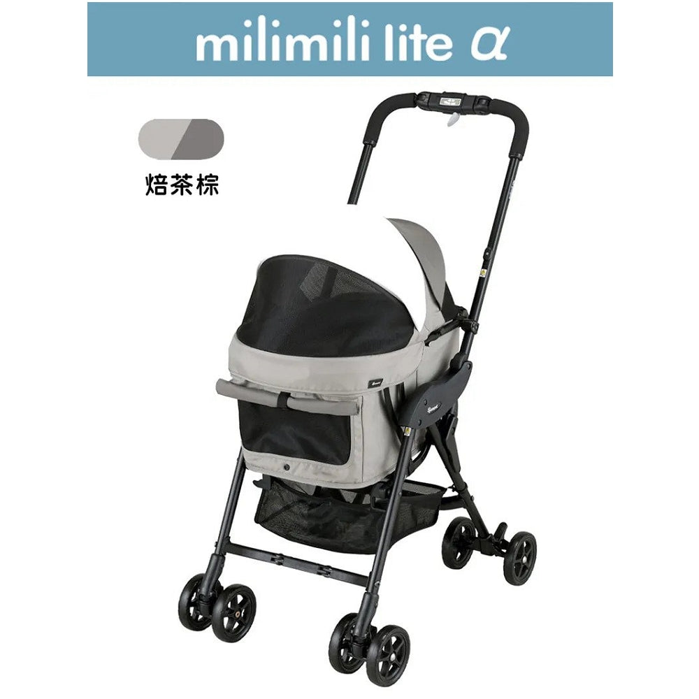 Milimili Lite α 日本小型寵物手推車