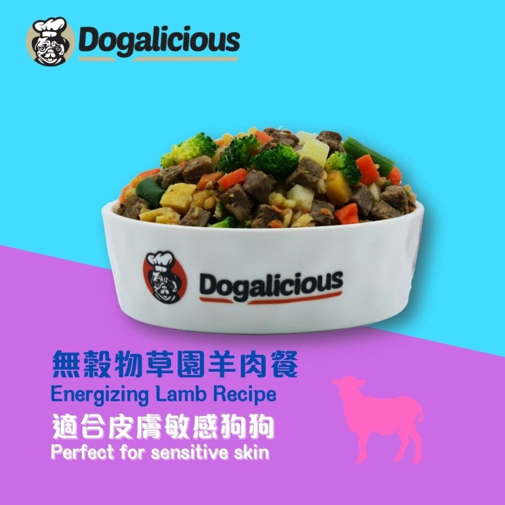 Dogalicious - 急凍狗狗鮮食無穀物草園羊肉餐