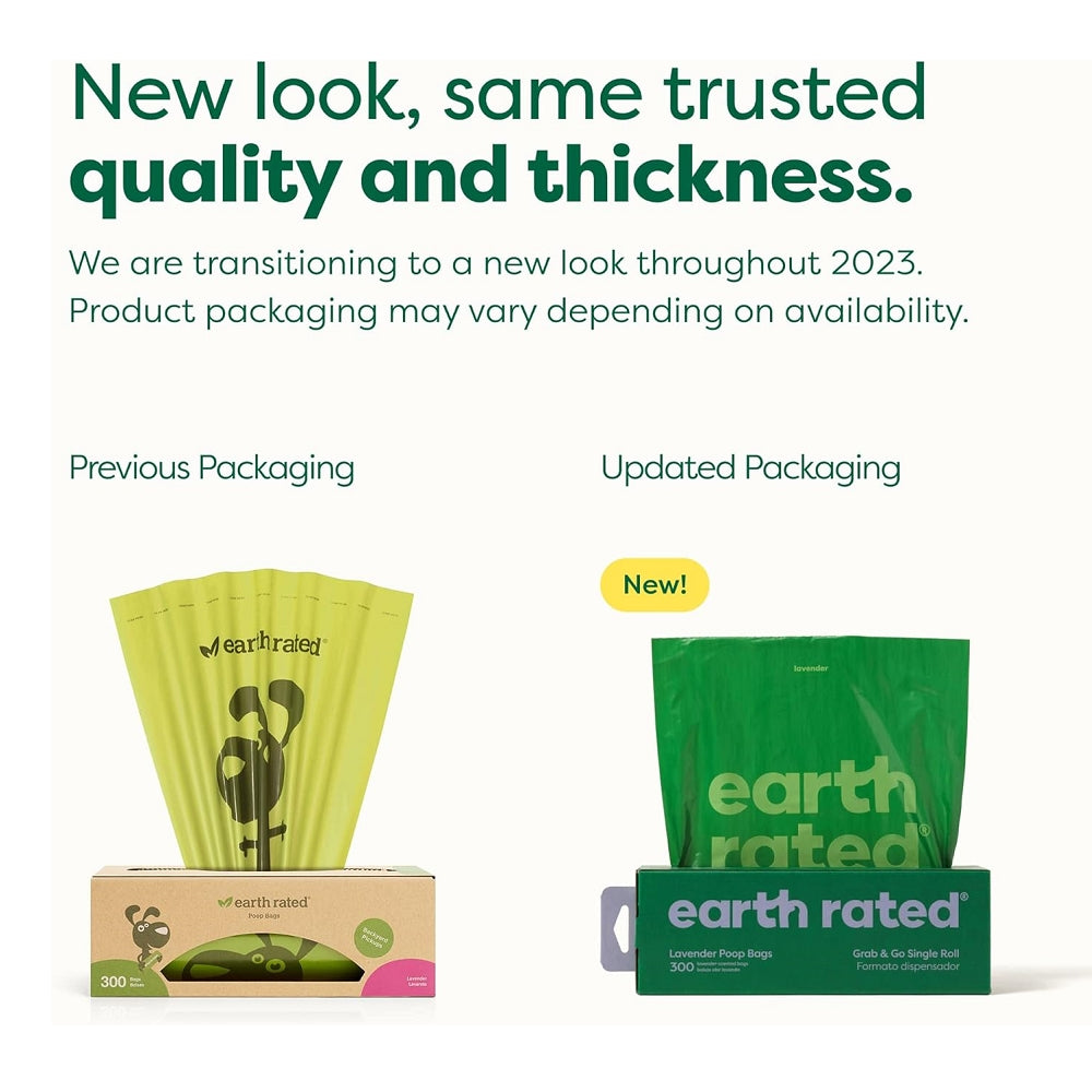 超大號熏衣草香味撿便袋