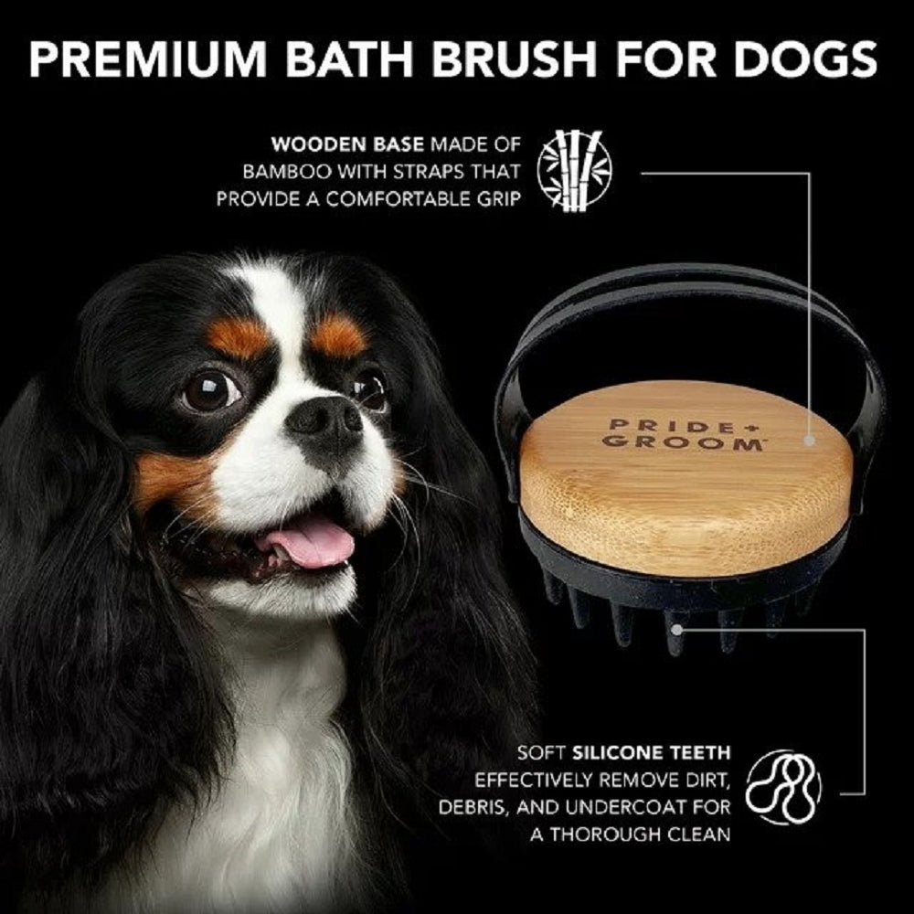 矽膠齒竹製狗狗洗澡刷