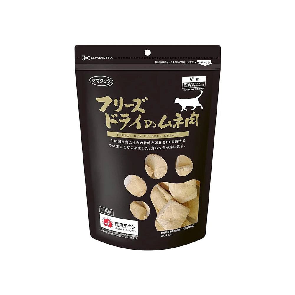 100% 無添加凍乾雞胸肉犬貓小食