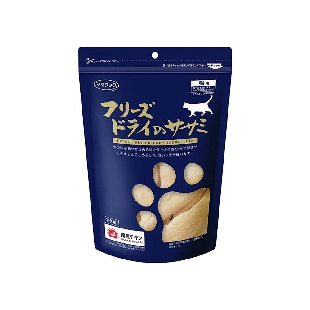 100% 無添加凍乾雞柳犬貓小食