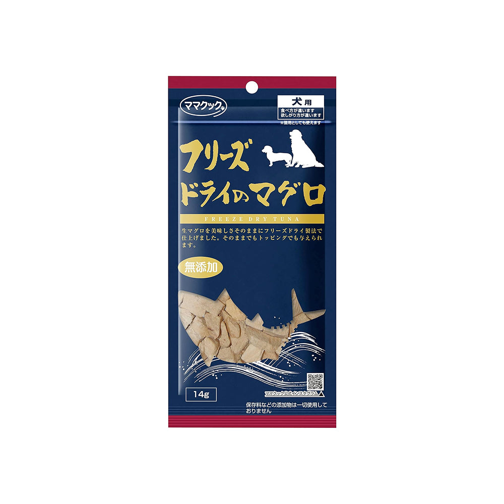 100% 無添加凍乾吞拿魚犬貓小食