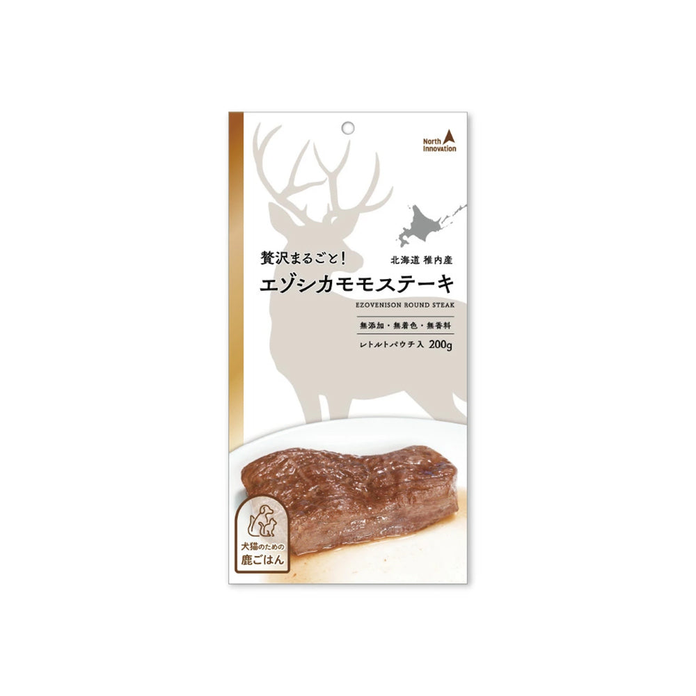 蝦夷鹿肉牛排即食包－狗貓適用