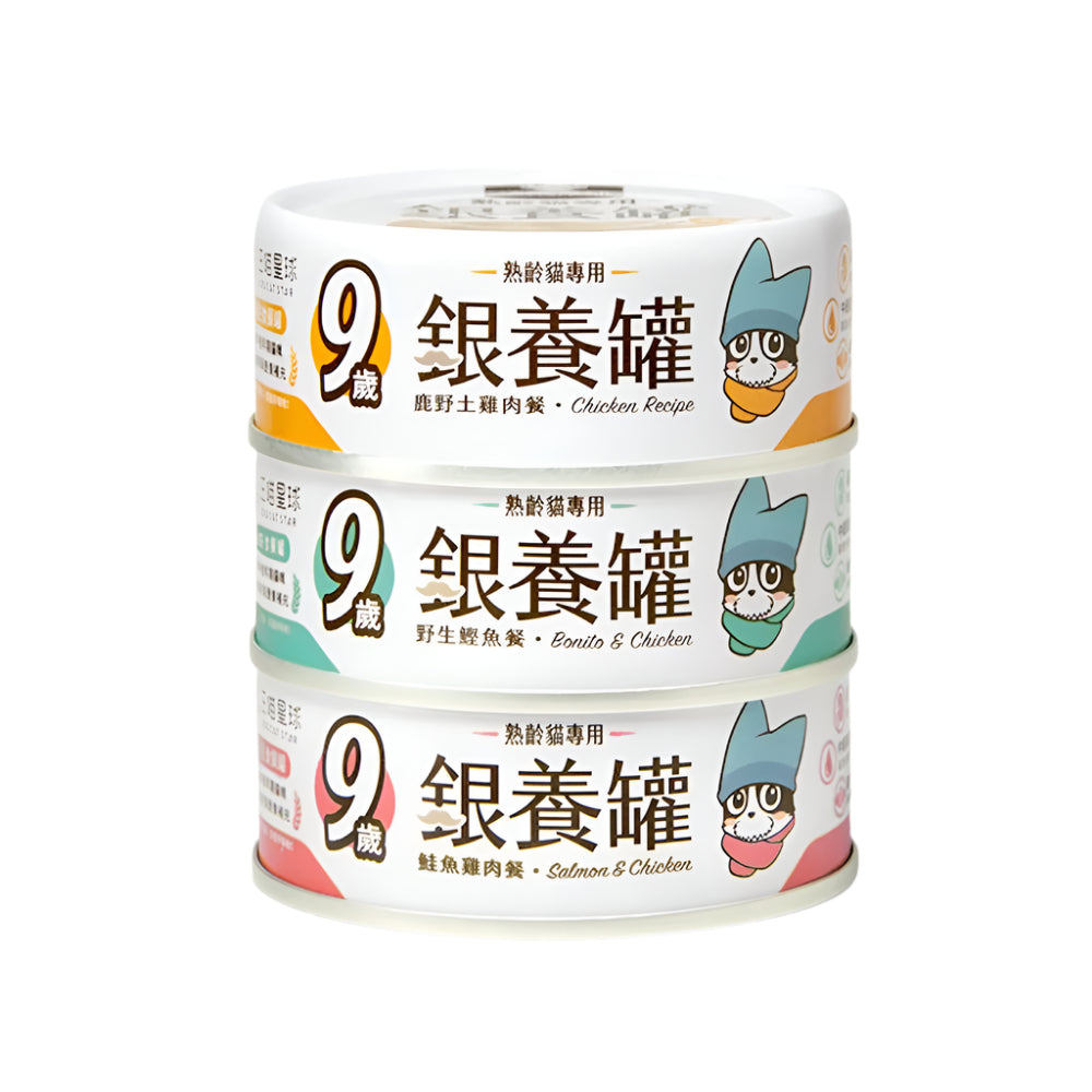 老貓低磷營養主食罐 鮭魚雞肉