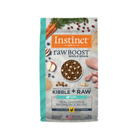 Raw Boost 全麥幼犬乾糧混合凍乾生肉 - 雞肉及糙米