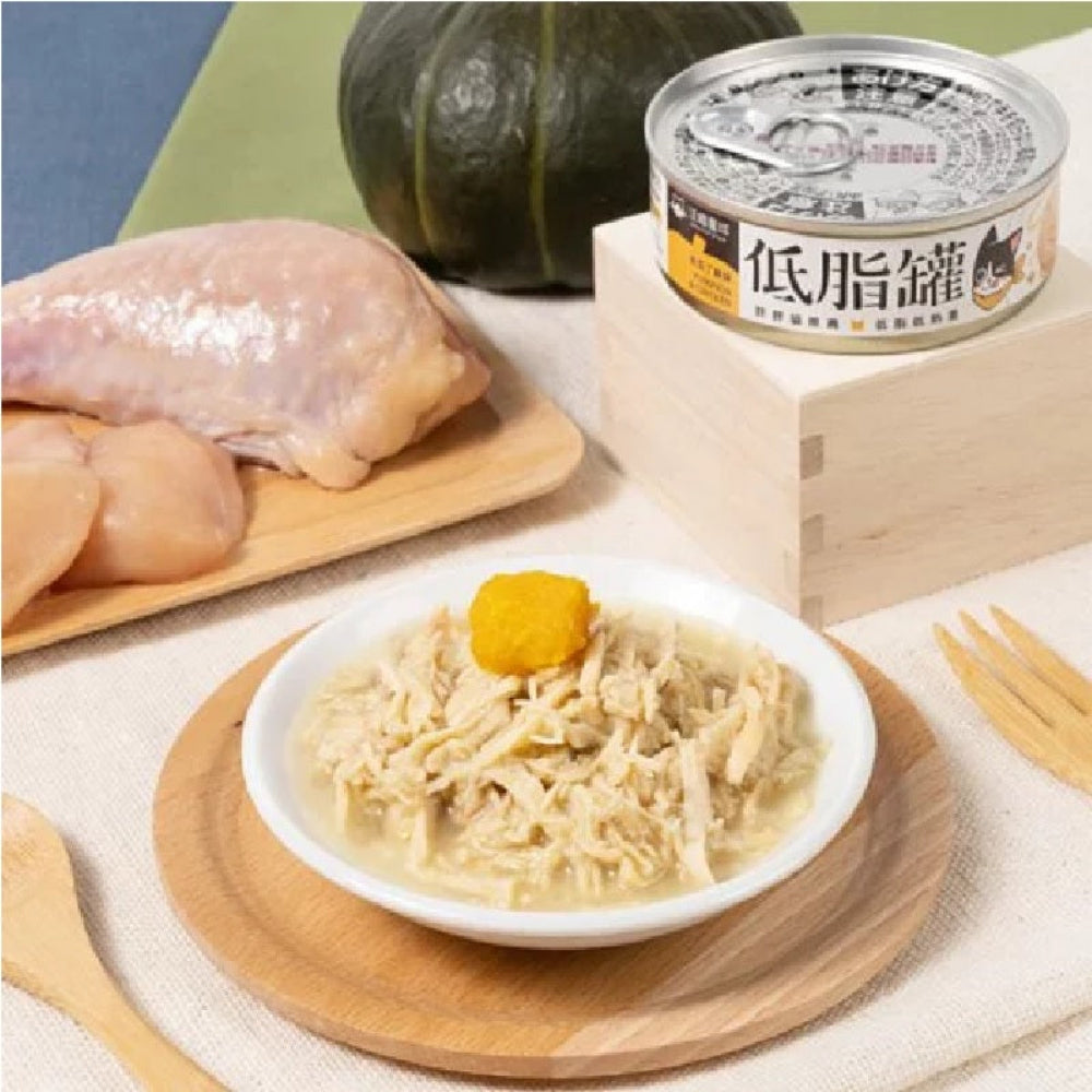 貓咪低脂主食罐 南瓜丁雞絲