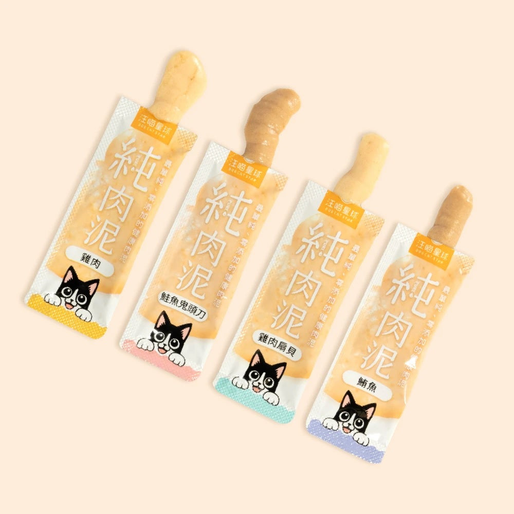 無膠純肉泥 鮪魚