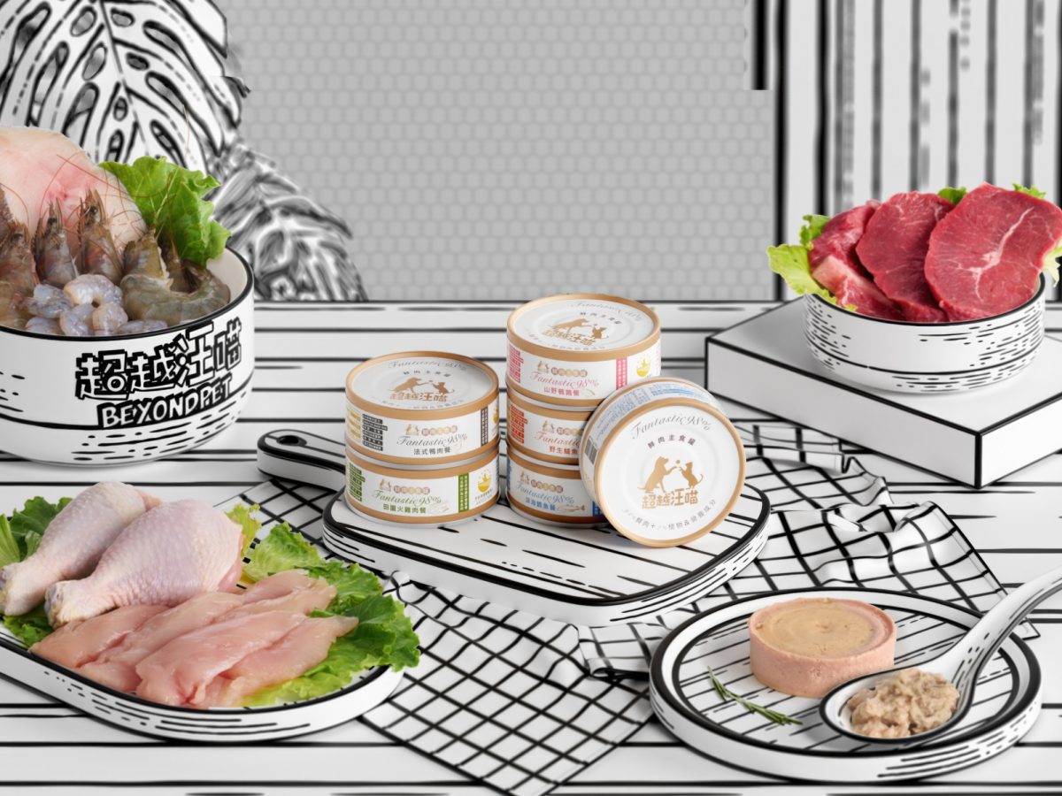 紐西蘭放牧鹿肉全營養平衡貓罐頭