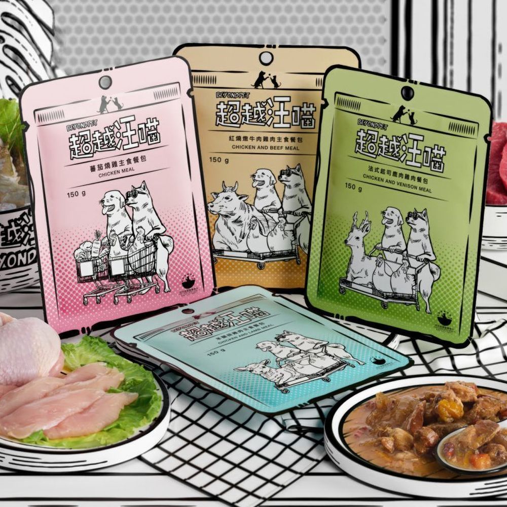 雞肉狗糧袋裝