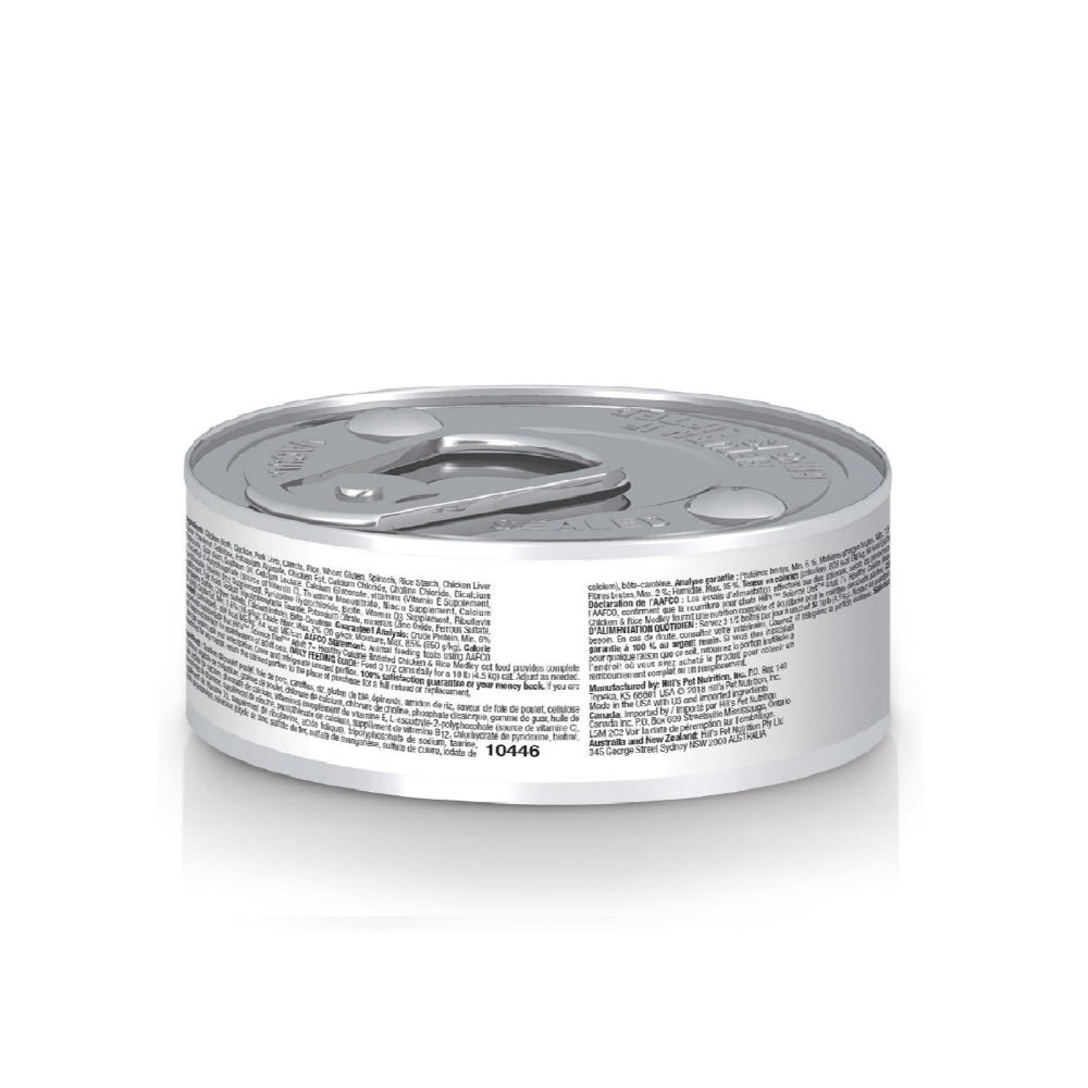 Hill's 健康燉肉系列雞肉燴飯配方成貓罐頭