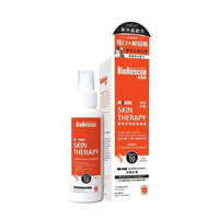 BioRescue 古樹寧寵物皮膚修護升級版噴霧