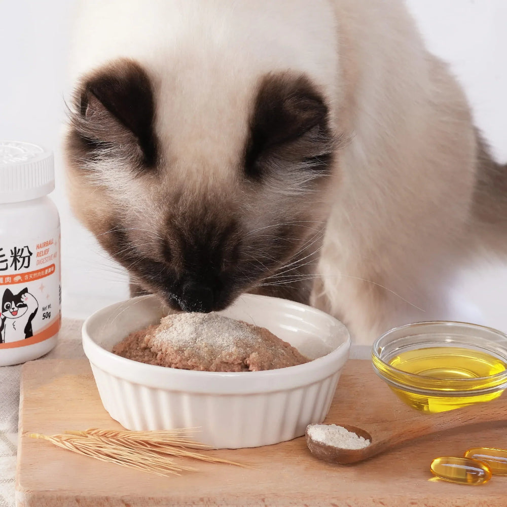 Fish Hairball Relief Digestive Aid Powder Supplement for Cats