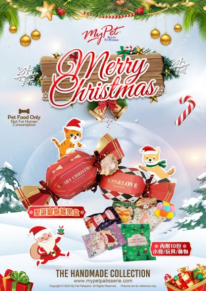 Bless & Love 雞肉草莓貓咪手工小食