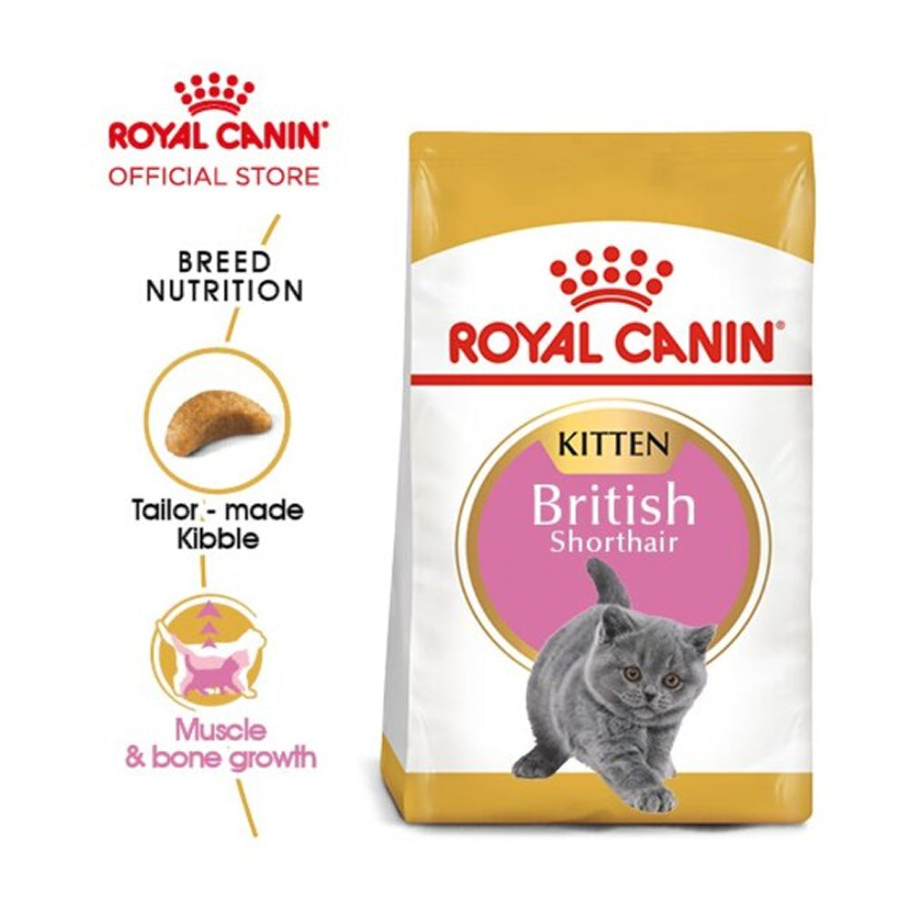 FBN 英國短毛貓幼貓乾糧