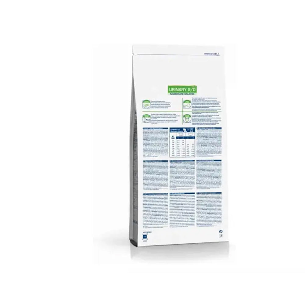 VHN 泌尿道成貓乾糧