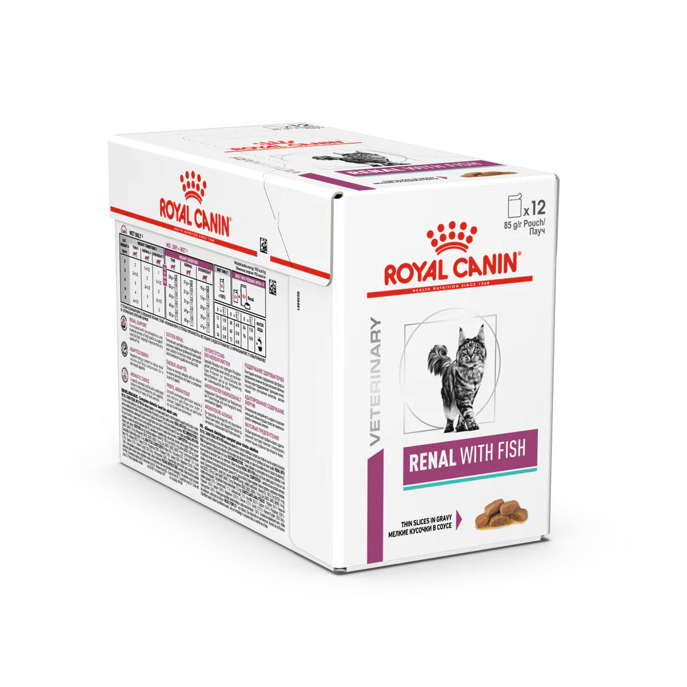 VHN 腎臟 魚配方