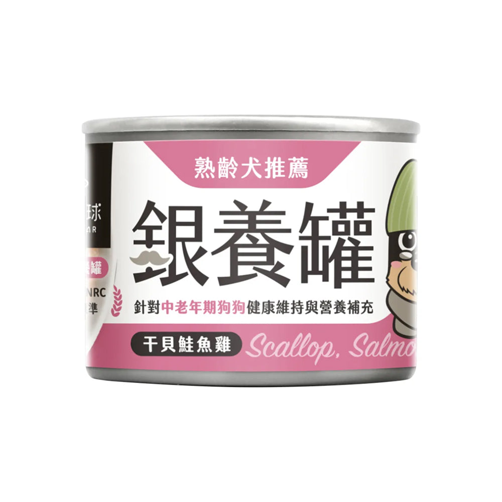 95% 肉低鈉熟齡犬罐頭濕糧｜帶子、三文魚及雞肉