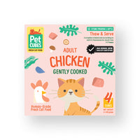 PetCubes 人用級別急凍輕煮雞肉成貓糧