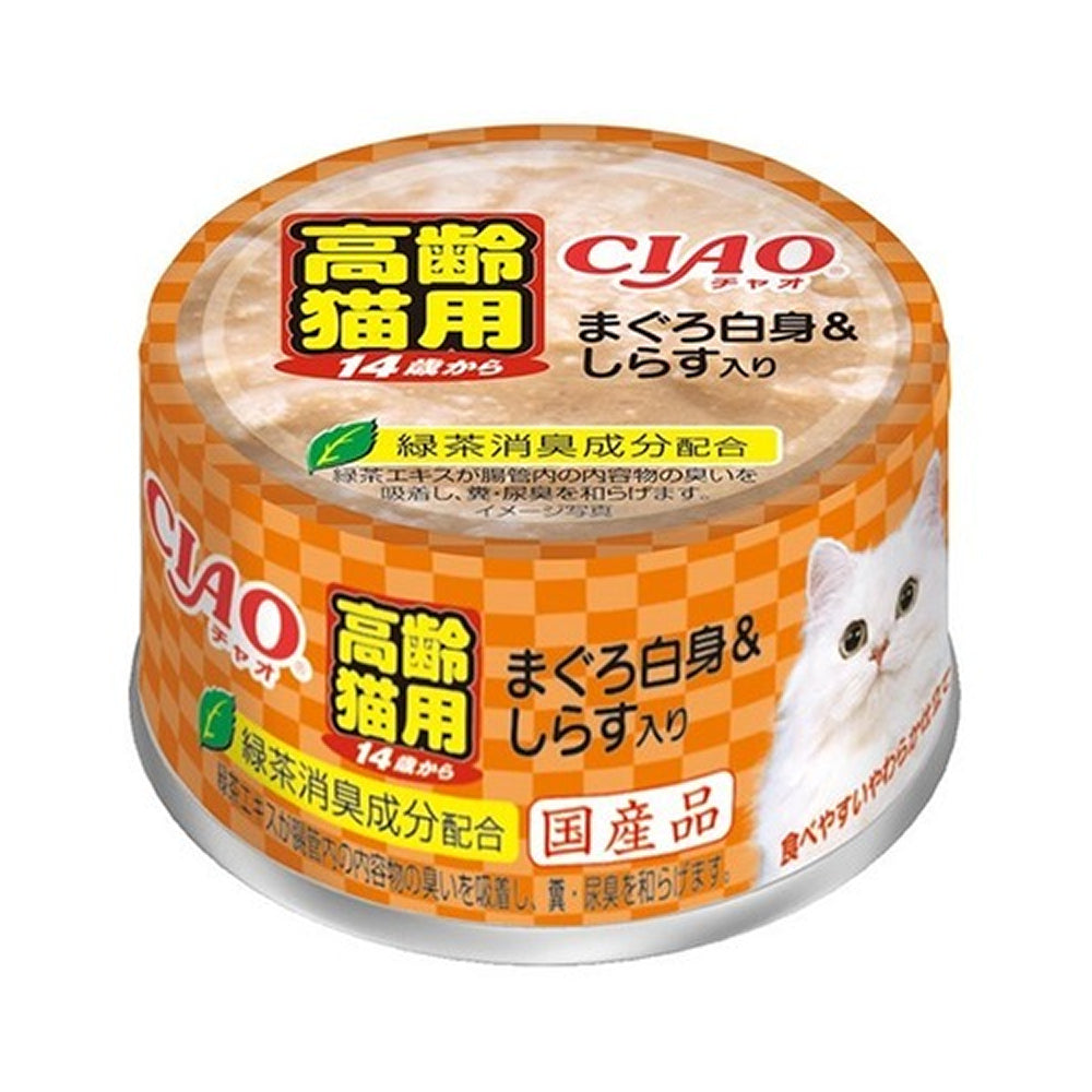 年齡專用系列[14歲以上] - 鮪魚＋小白魚貓糧罐頭