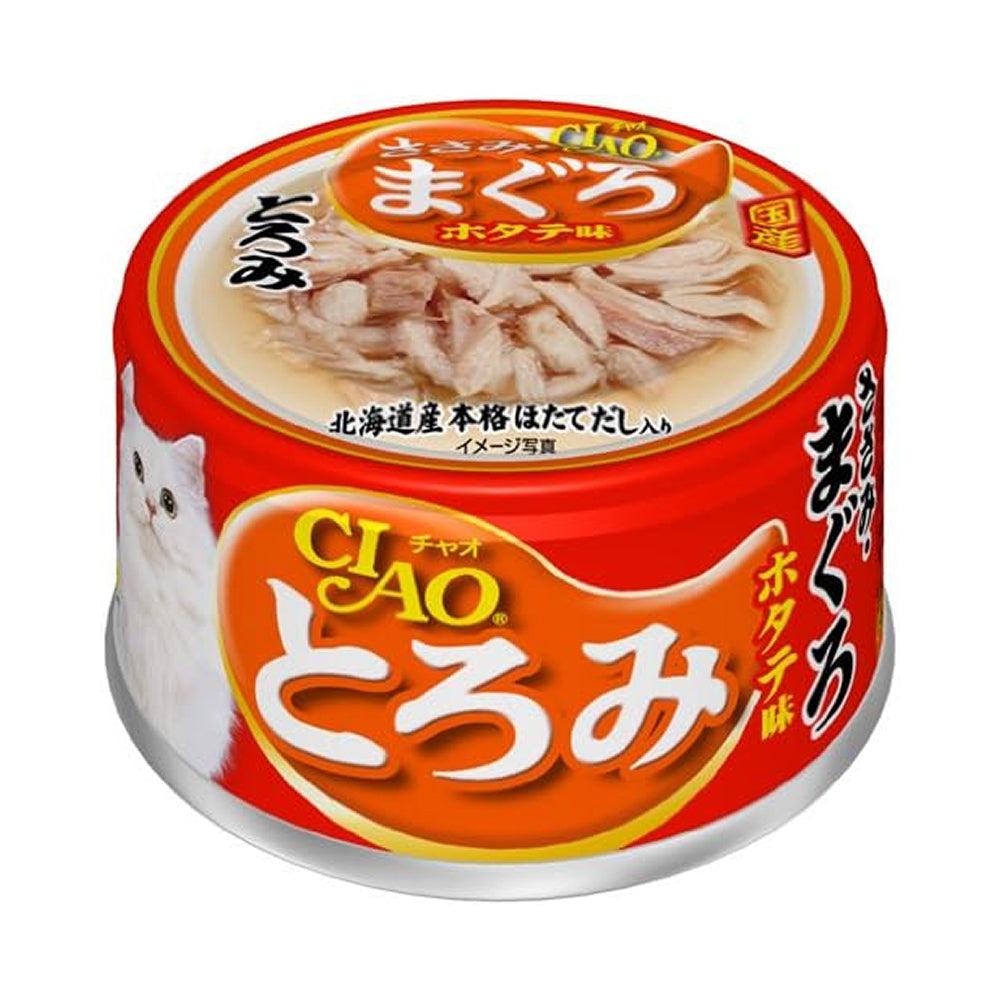 濃湯系列 - 雞肉＋鮪魚＋干貝貓糧罐頭