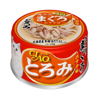 濃湯系列 - 雞肉＋鮪魚＋干貝貓糧罐頭