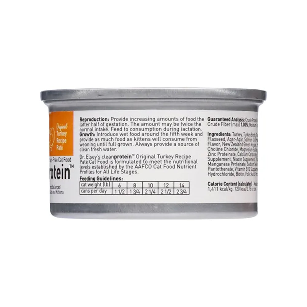 CleanProtein 無穀火雞肉配方罐裝肉醬貓糧
