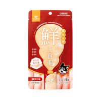 水解營養完整貓用濕糧泥：雞肉