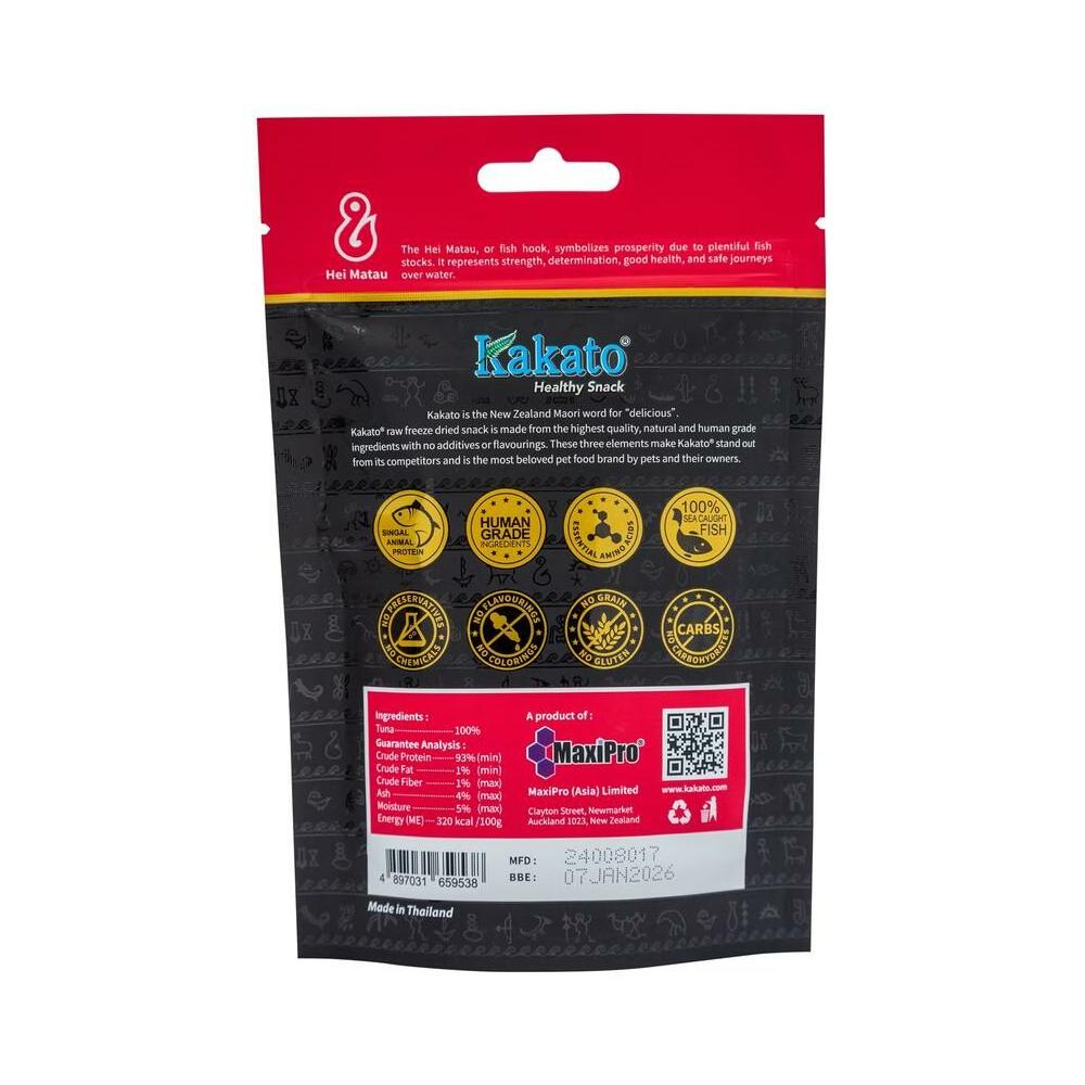 凍乾野生吞拿魚寵物零食（適用於狗與貓）