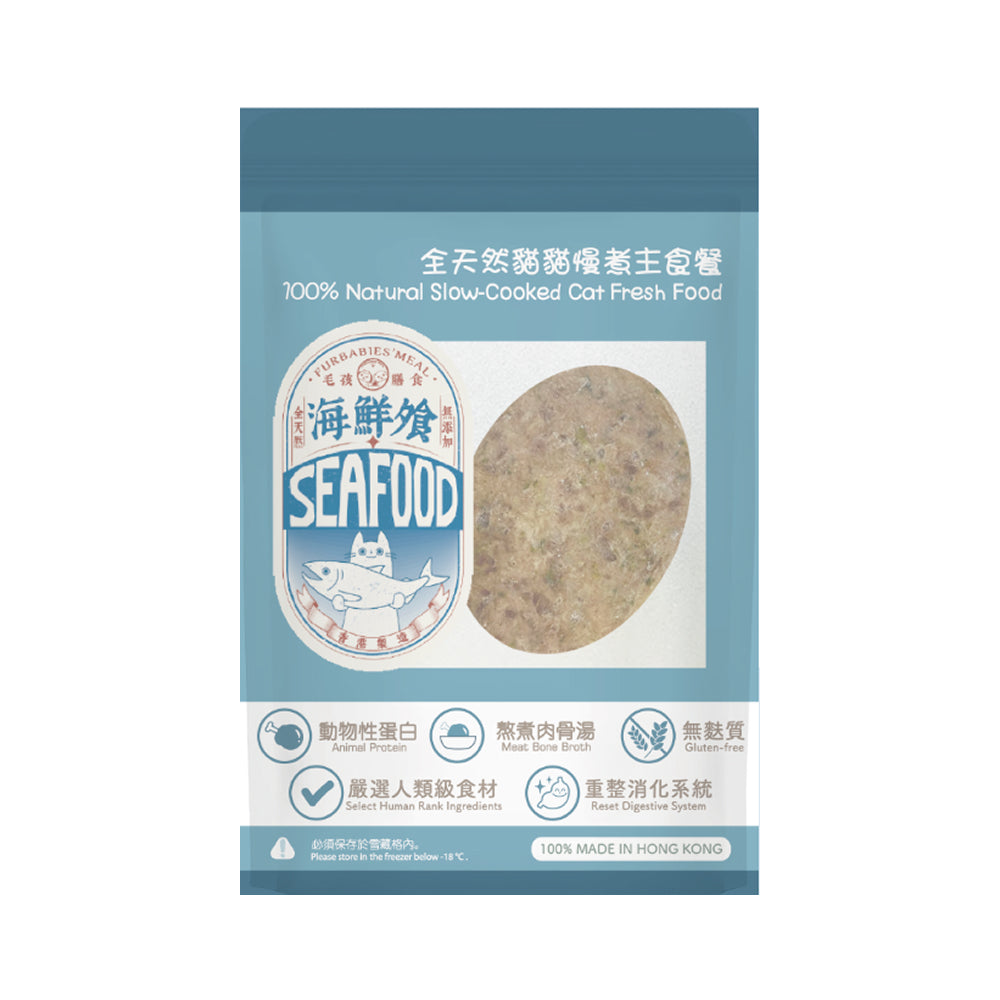 冷凍新鮮製作 泰國無激素雞肉配加拿大吞拿魚貓咪糧