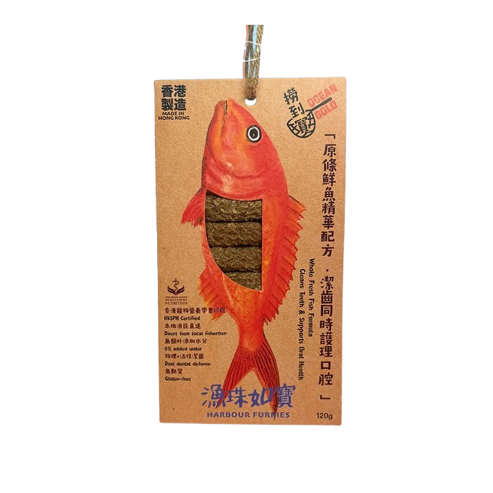 Ocean Gold 全鮮魚狗狗潔齒零食