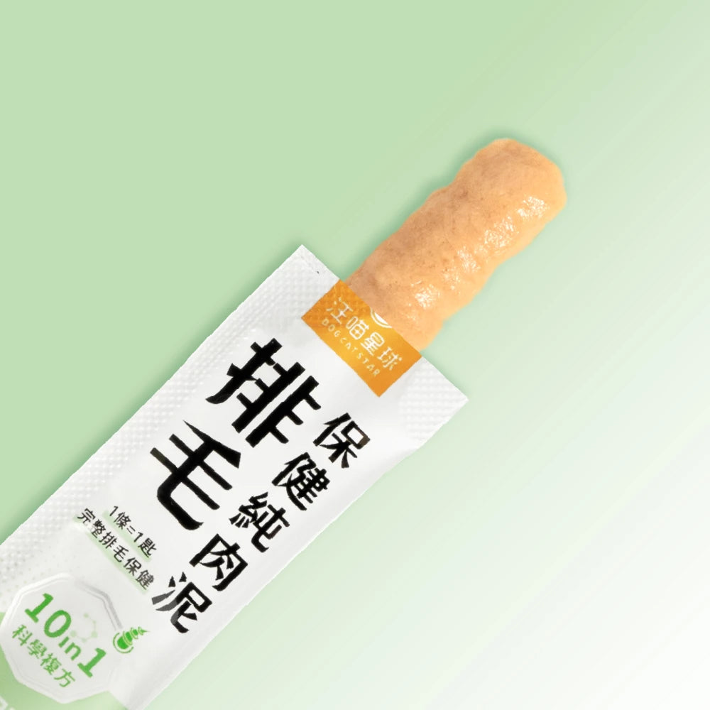 排毛保健純肉泥 盒裝