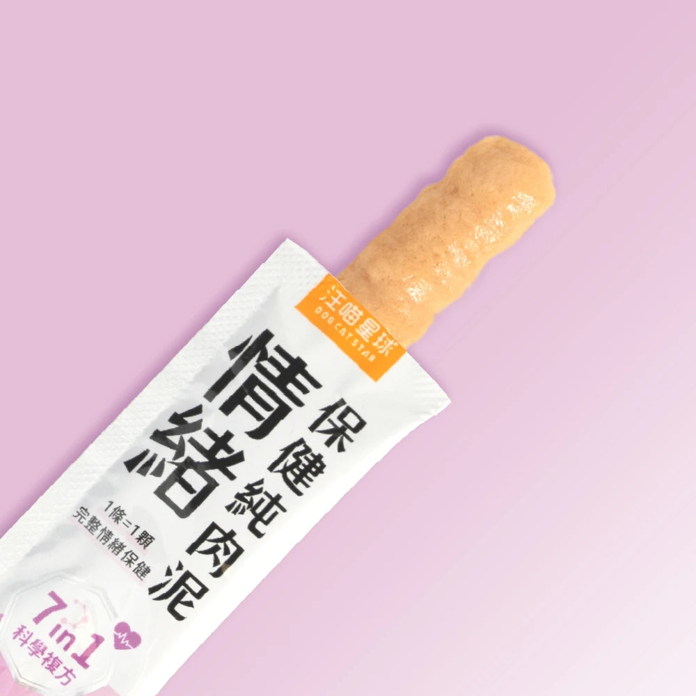 情緒保健純肉泥 盒裝