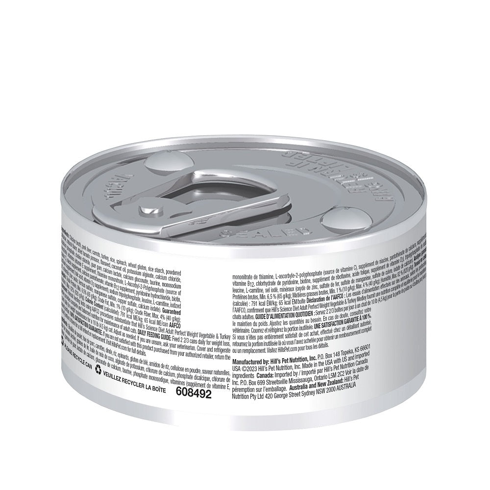 希爾思寵物食品 成貓 完美體重 蔬菜火雞肉主食罐